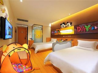Hotel pic IU Hotels·Guiyang North Station Century City Exhibition Center