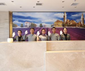 Lavande Hotels Jiayuguan Fantawild Adventure Jiayuguan China