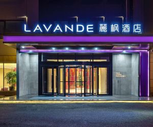 Lavande Hotels·Mudanjiang Peoples Park Mudanjiang China