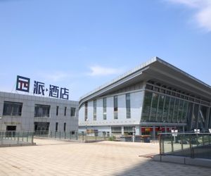 PAI Hotels Zhenjiang Railway Station South Square Zhenjiang China