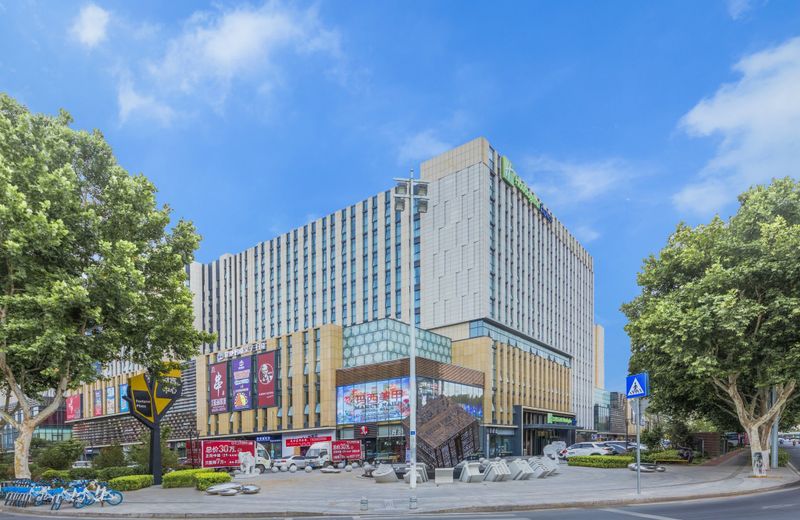 Holiday Inn Express Qingdao Chengyang Central, an IHG Hotel