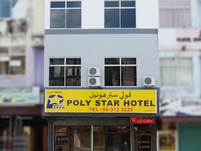 Hotel Photo 3