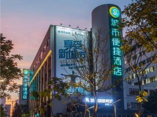 Hotel pic City Comfort Inn Shantou Huashan Road