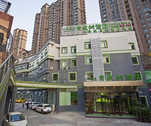Vatica Hefei Maanshan Road Lvdiyinghai Zhugang Metro Station Hotel Hefei China