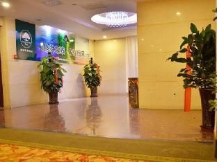 صورة الفندق 8