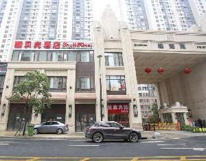 Shell Hefei Binghu New District Wanda Tourist City Hotel Wangdaying China