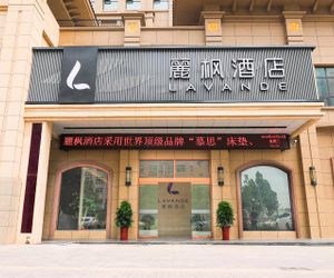 Lavande Hotels·Shijiazhuang Luquanbeiguo Mall Shijiazhuang China