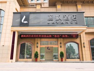 Фото отеля Lavande Hotel Shijiazhuang Luquan Baoduzhai Beiguo Market