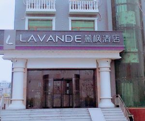 Lavande Hotels·Beijing Yizhuang Development Zone Zhengzhuang China