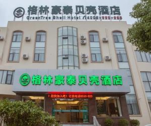 GreenTree Inn  Wuxi Donggang Town Donghutang Shell Hotel Chu-tang China