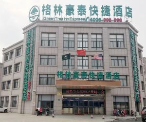 GreenTree Inn  Wuxi Yixing Heqiao Town Estern Hezhou Road Express Hotel Yixing China