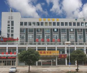 Shell Wuxi Xishan District Bashi Town Xinzhan Road Hotel Huishan Qu China