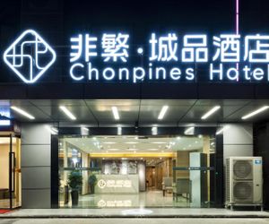 Chonpines Hotels·Chengdu Qingyang Wanda Plaza Chengdu China