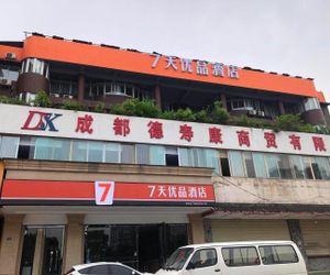 7 Days Premium·Chengdu Xinjin Rulin Road Subway Station Dongsheng China