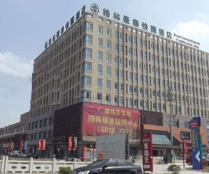 GreenTree Inn Suzhou KunShan Beimen Road Mujucheng Express Hotel Kunshan China