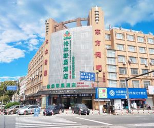 GreenTree Alliance Ningbo Cixi Guanghaiwei Industrial Park East Area Hotel Baishalu China