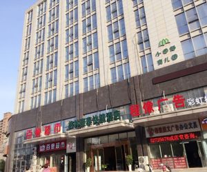GreenTree Inn Nanjing Jiangning District Jiulonghu Metro Station Express Hotel Nanjing China