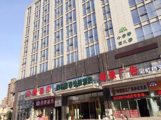 Hotel pic GreenTree Inn Nanjing Jiangning District Jiulonghu Metro Station Expre