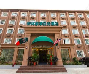 GreenTree Inn Zhengzhou Train Station Renmin Park Shell Hotel Zhengzhou China