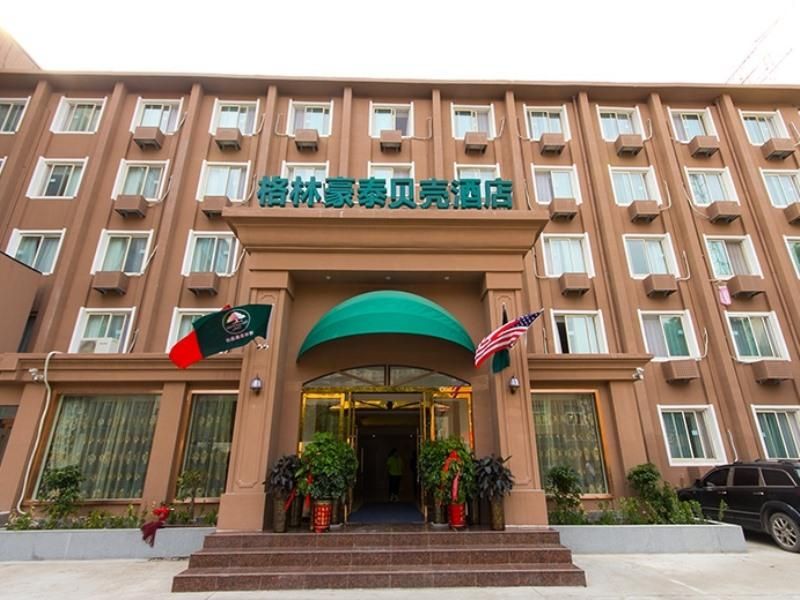 Hotel Photo 1