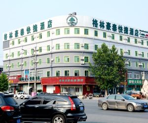 GreenTree Inn Baoding City Anguo City Baoheng Road Trading hall Express Hotel Liucun China