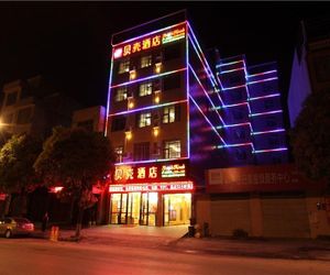 Shell Nanning Shanglin Town Dafeng Town Kaige Hotel Dafeng China