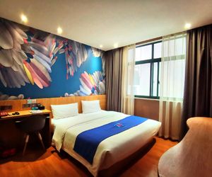 Pai Hotel Dengfeng Songshan Shaolin Temple Chonggao Road Dengfeng China