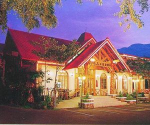 Shinmingshan Holiday Inn Lugu Township Taiwan