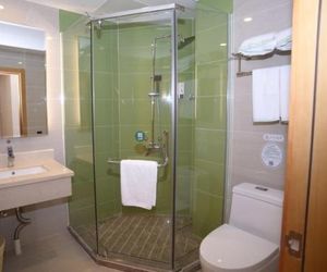 GreenTree Inn Zhongshan West District Fuhua Road Hotel Zhongshan China