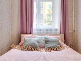 Two Bedrooms City Center Apartment - Двухкомнатная квартира в центре с парковкой, 6 спальных мест