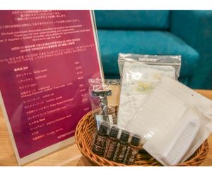 REYADO HOTEL KUDAN Tokyo Japan