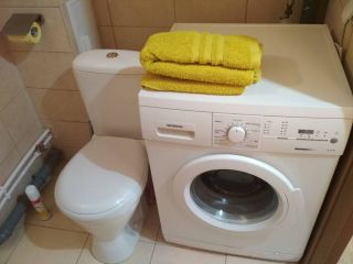 Perfect appartment on Parashytnaya