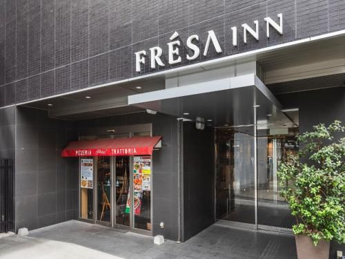酒店图片 16