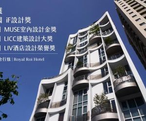 Royal Roi Hotel Hsi-tun Taiwan