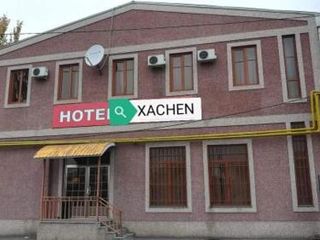 Фото отеля Hotel Xachen