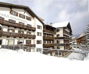 Hotel Komperdell Serfaus Austria