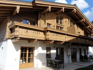 Hochalmbahnen Chalets Rauris (Appartement) Rauris Austria