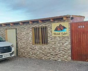 HOSTAL SAIRI San Pedro De Atacama Chile