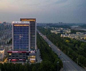 Kyriad Marvelous Hotel (Shouguang Municipal Government) Chiu-shou-kuang China