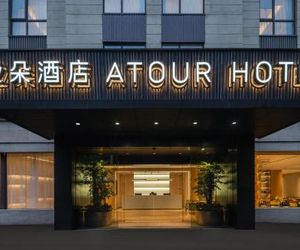 Lavande Hotel (Shanghai Hongqiao Hub) Hsin-chuang China