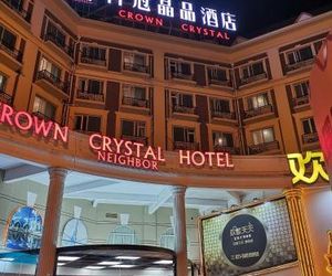 Shanghai Crown Crystal Hotel Huinan China