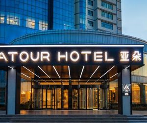 Atour Jiaozhou Qingdao Hotel Chiao China