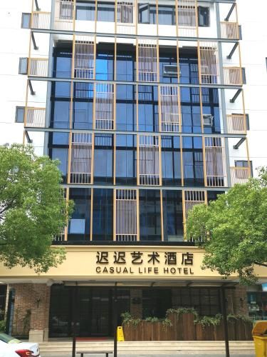 Hotel Photo 23