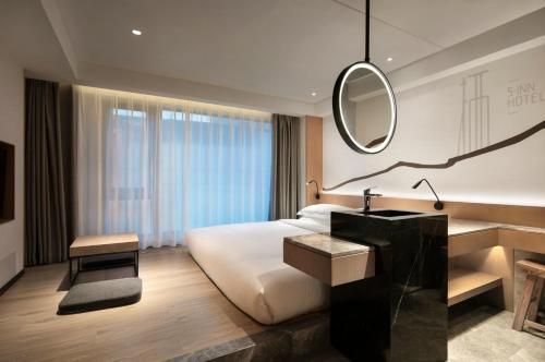image of hotel Haikou S-INN Hotel