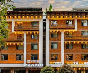 Easy Stay Bajie Wulingyuan Branch Wulingyuan China