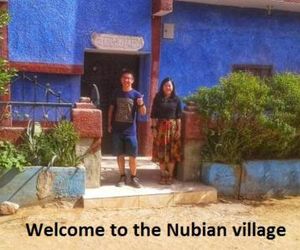 Abo ORabi Guest House Aswan Egypt