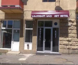 Art Hotel Akhaltsikhe Georgia