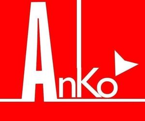 AnKo & AnKo 1 Nidri Greece