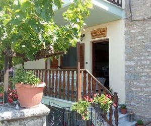 Small Town Apartment Konitsa Greece