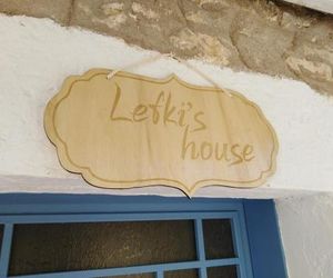 Lefkis house Agios Nikitas Greece